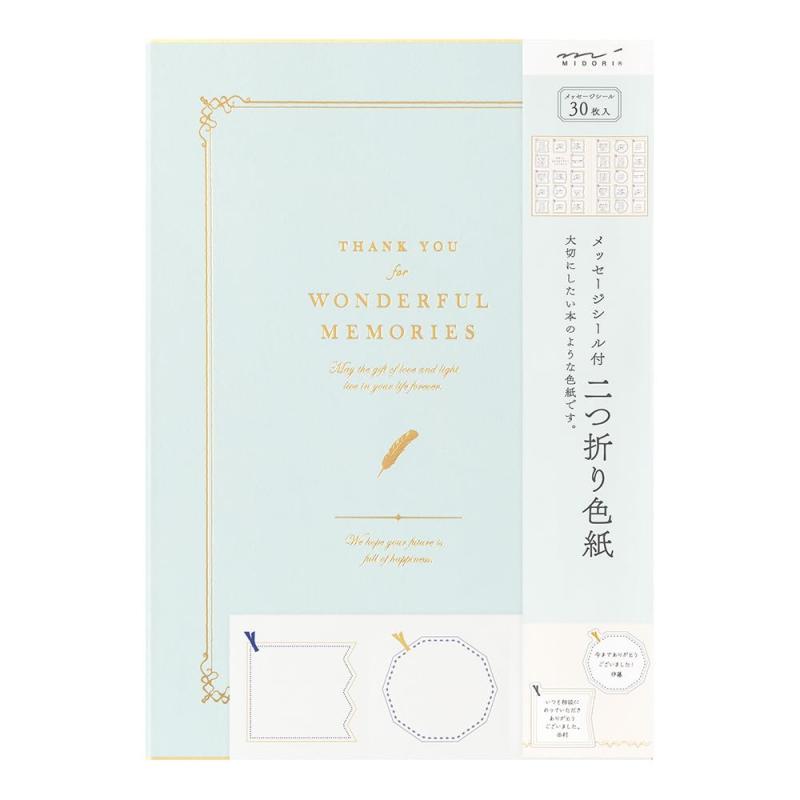 ミドリ 色紙 カラー色紙 寄せ書き A4 シール付 二つ折り 本型