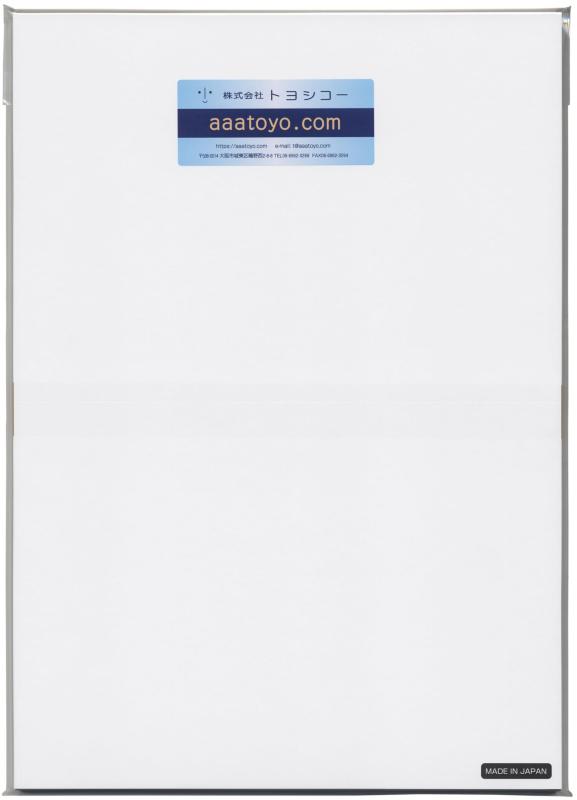 パンフレット用紙 2ツ折りの折り目入り厚紙プリンター用紙上質110kg