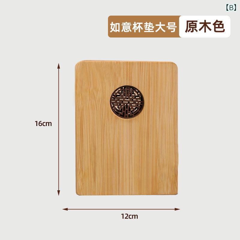 木造の 中国 式の 本は 創意 的な 木の 復古の 本を 遮ります。