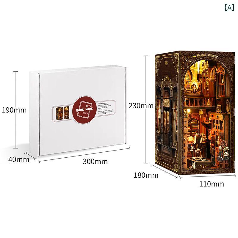 国境を 越えて 人気の ある新 商品 ロイヤル 仕立て屋 diy 小屋 レ トロ 英 倫 風 書 立 手作り 立体 書 立