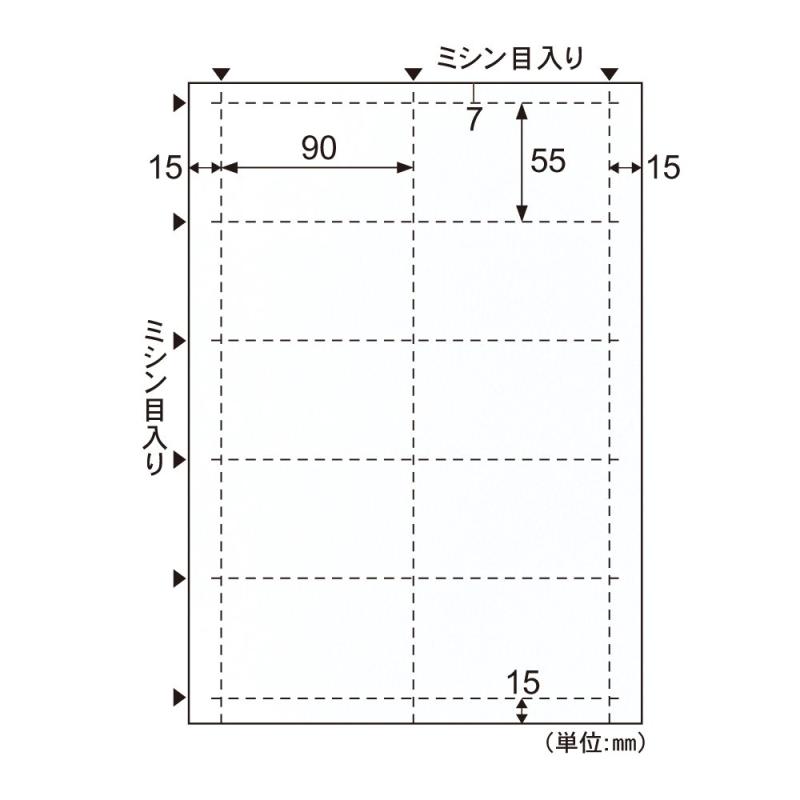 ヒサゴ 名刺・カード 10面 小染 はな きは...の紹介画像2