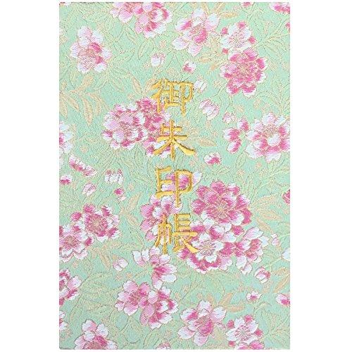 千糸繍院 御朱印帳XL【若葉牡丹桜】西陣織 金襴装丁/刺繍文字 蛇腹式48ページ 特大判高価な西陣織の金襴生地で装丁した全48ページ、蛇腹式の特大判サイズ御朱印帳です。表紙の「御朱印帳」文字は刺繍で仕上げていますので、文字に立体感があります。本文（ご朱印ページ）は、当店が御朱印帳専用に抄いたオリジナルで、厚みがあり墨書きに最適で裏写りの少ない特選奉書紙です。手漉きの和紙でお包みしています。サイズ：約13cm×19cm×1.8cm／ご朱印スペース：全48ページ（表紙の裏の貼り付けたページを含みます。）