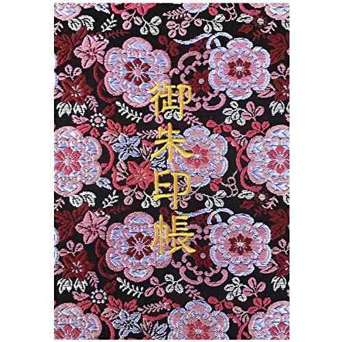 千糸繍院 御朱印帳XL【黒桃彩花】西陣織 金襴装丁/刺繍文字 蛇腹式48ページ 特大判高価な西陣織の金襴生地で装丁した全48ページ、蛇腹式の特大判サイズ御朱印帳です。表紙の「御朱印帳」文字は刺繍で仕上げていますので、文字に立体感があります。本文（ご朱印ページ）は、当店が御朱印帳専用に抄いたオリジナルで、厚みがあり墨書きに最適で裏写りの少ない特選奉書紙です。手漉きの和紙でお包みしています。サイズ：約13cm×19cm×1.8cm／ご朱印スペース：全48ページ（表紙の裏の貼り付けたページを含みます。）