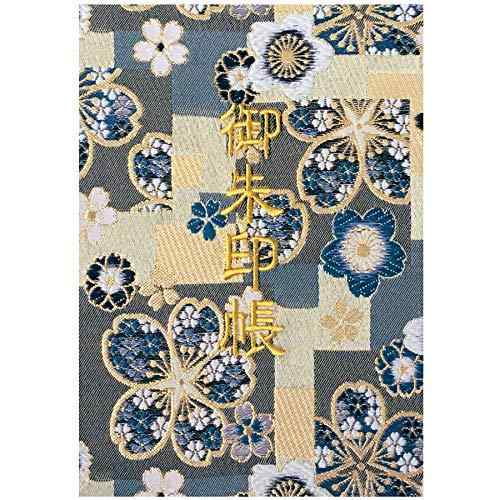 Rakuten - 千糸繍院 御朱印帳XL【紺碧桜畳】西陣織 金襴装丁/刺繍文字 蛇腹式48ページ 特大判