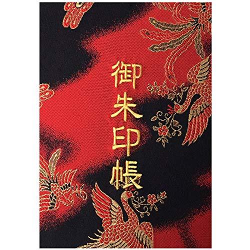 千糸繍院 御朱印帳XL【炎舞鳳凰】西陣織 金襴装丁/刺繍文字 蛇腹式48ページ 特大判高価な西陣織の金襴生地で装丁した全48ページ、蛇腹式の特大判サイズ御朱印帳です。表紙の「御朱印帳」文字は刺繍で仕上げていますので、文字に立体感があります。本文（ご朱印ページ）は、当店が御朱印帳専用に抄いたオリジナルで、厚みがあり墨書きに最適で裏写りの少ない特選奉書紙です。手漉きの和紙でお包みしています。サイズ：約13cm×19cm×1.8cm／ご朱印スペース：全48ページ（表紙の裏の貼り付けたページを含みます。）