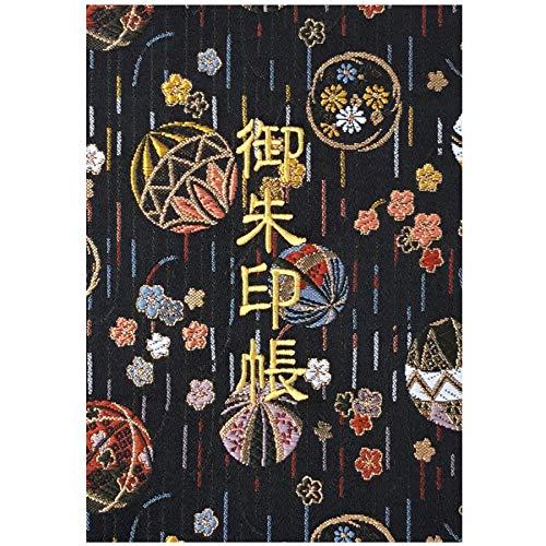 千糸繍院 御朱印帳XL【黒鞠小梅】西陣織 金襴装丁/刺繍文字 蛇腹式48ページ 特大判