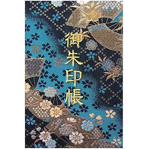 千糸繍院 御朱印帳XL【空扇桜】西陣織 金襴装丁/刺繍文字 蛇腹式48ページ 特大判高価な西陣織の金襴生地で装丁した全48ページ、蛇腹式の特大判サイズ御朱印帳です。表紙の「御朱印帳」文字は刺繍で仕上げていますので、文字に立体感があります。本文（ご朱印ページ）は、当店が御朱印帳専用に抄いたオリジナルで、厚みがあり墨書きに最適で裏写りの少ない特選奉書紙です。手漉きの和紙でお包みしています。サイズ：約13cm×19cm×1.8cm／ご朱印スペース：全48ページ（表紙の裏の貼り付けたページを含みます。）