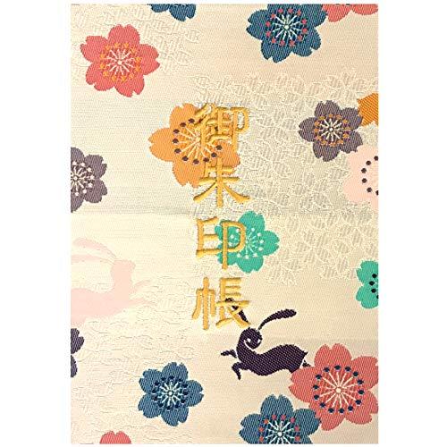 千糸繍院 御朱印帳XL【蜜色桜兎】西陣織 金襴装丁/刺繍文字 蛇腹式48ページ 特大判