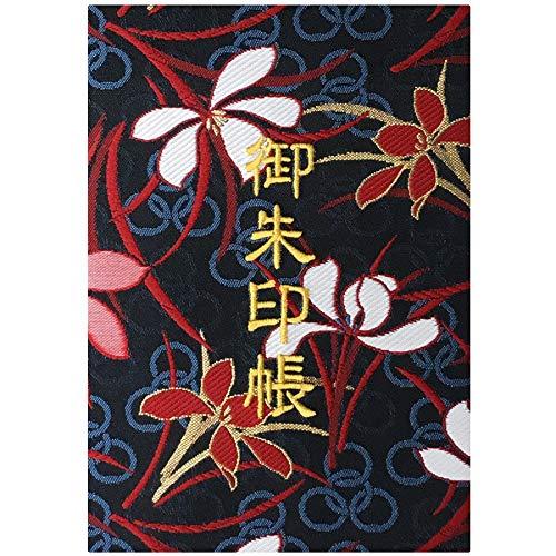 千糸繍院 御朱印帳XL【黒紅花金輪】西陣織 金襴装丁/刺繍文字 蛇腹式48ページ 特大判高価な西陣織の金襴生地で装丁した全48ページ、蛇腹式の特大判サイズ御朱印帳です。表紙の「御朱印帳」文字は刺繍で仕上げていますので、文字に立体感があります。本文（ご朱印ページ）は、当店が御朱印帳専用に抄いたオリジナルで、厚みがあり墨書きに最適で裏写りの少ない特選奉書紙です。手漉きの和紙でお包みしています。サイズ：約13cm×19cm×1.6cm／ご朱印スペース：全48ページ（表紙の裏の貼り付けたページを含みます。）