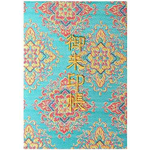 千糸繍院 御朱印帳XL【浅葱華孔雀】西陣織 金襴装丁/刺繍文字 蛇腹式48ページ 特大判高価な西陣織の金襴生地で装丁した全48ページ、蛇腹式の特大判サイズ御朱印帳です。表紙の「御朱印帳」文字は刺繍で仕上げていますので、文字に立体感があります。本文（ご朱印ページ）は、当店が御朱印帳専用に抄いたオリジナルで、厚みがあり墨書きに最適で裏写りの少ない特選奉書紙です。手漉きの和紙でお包みしています。サイズ：約13cm×19cm×1.6cm／ご朱印スペース：全48ページ（表紙の裏の貼り付けたページを含みます。）