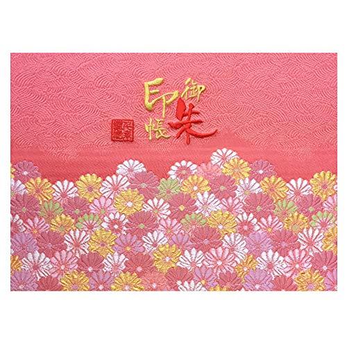 千糸繍院 御朱印帳WL【桃菊弐】西陣織 金襴装丁/刺繍文字 蛇腹式48ページ 見開き大判高価な西陣織の金襴生地で装丁した全48ページの蛇腹式の見開き大判サイズの御朱印帳です。表紙の「御朱印帳」文字はカッコイイ筆文字書体を刺繍で仕上げていますので、文字に立体感があります。本文（ご朱印ページ）は、レギュラータイプの上質で厚みのある白色奉書紙もしくは当店が御朱印帳専用に抄いたオリジナルで、白色奉書紙より更に厚みがあり墨書きに最適で裏写りの少ない生成りの特選奉書紙の2種ございます。手漉きの和紙でお包みしています。サイズ：約25cm×18.2cm×1.7cm／ご朱印スペース：全48ページ（表紙の裏の貼り付けたページを含みます。）