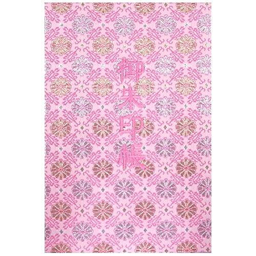 千糸繍院 御朱印帳L【桃小菊】西陣織 金襴装丁/刺繍文字 蛇腹式48ページ 大判