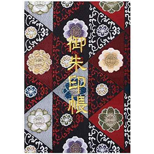 Rakuten - 千糸繍院 御朱印帳XL【唐紅桜鱗文】西陣織 金襴装丁/刺繍文字 蛇腹式48ページ 特大判