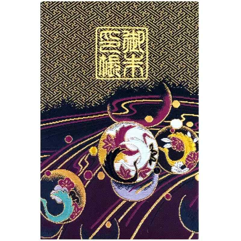千糸繍院 御朱印帳L【黒鶴丸】西陣織 金襴装丁/刺繍文字 蛇腹式48ページ 大判