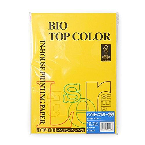 樂天商城 - バイオトップカラー マスタード A4/160グラム 50P