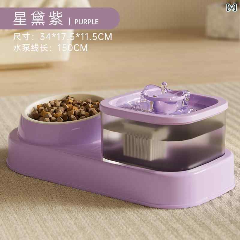 猫 用 自動 給水 器、 乾湿 分離 一 体型、 犬 用 給水 器としても 使える 万能 ペット 用品、 卸売 対応