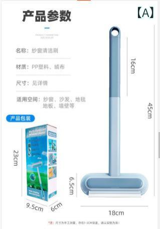 ¿ ��ǽ �֥饷 �ڥå� �� 4 in 1 �֥饷 ǭ �� �ݽ� �ġ��� ǭ �ӡ� �� �ӡ� ���ե��� �����ڥåȤ� �� ���