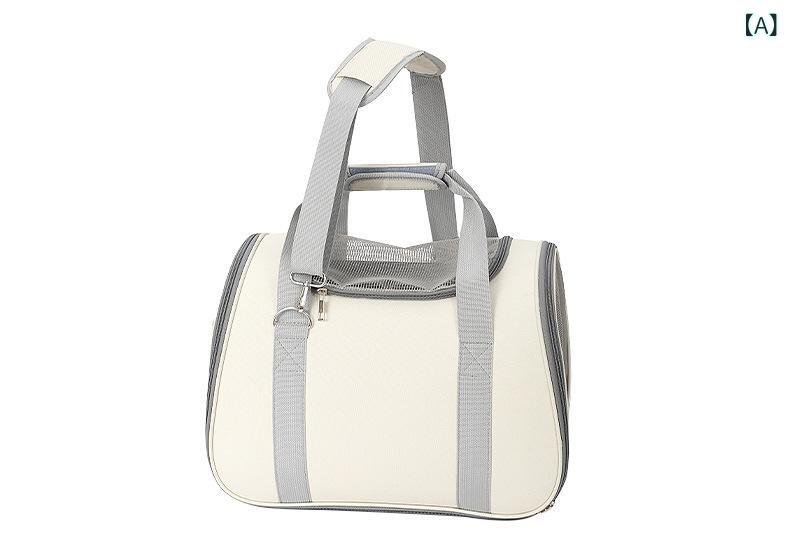 猫 バッグ 外出 携帯 リュックサック 猫 犬 猫 猫 ペット 携帯 通気 防止 ストレス 携帯 式 斜め 掛け ..