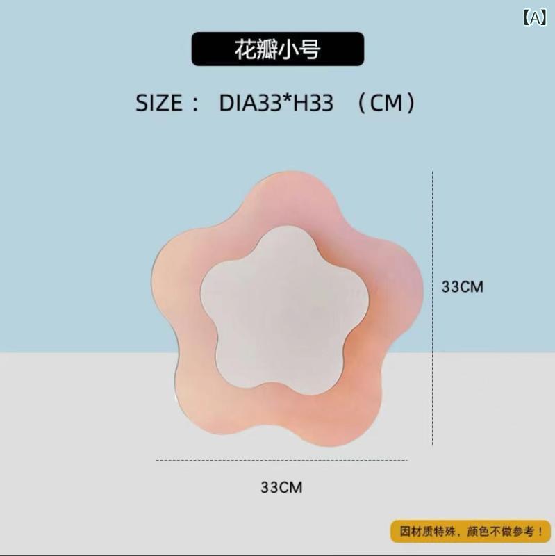 工場 直販 アクリル 鏡面 化粧 鏡 特殊 形状の 花 柄 ミラー 波 型 卓上 装飾 品 ホーム デコレーション