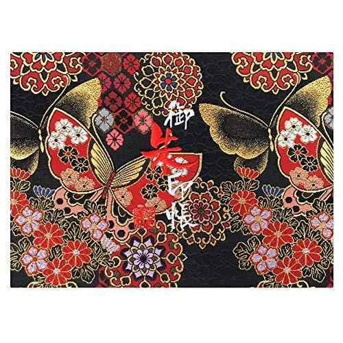 千糸繍院 御朱印帳WL【紅夜蝶華】西陣織 金襴装丁/刺繍文字 蛇腹式48ページ 見開き大判