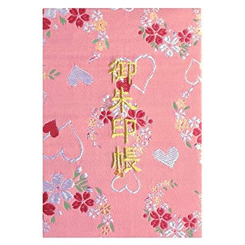 千糸繍院 御朱印帳M【桃愛桜】西陣織 金襴装丁/刺繍文字 蛇腹式48ページ 中判高価な西陣織の金襴生地で装丁した全48ページの蛇腹式の中判御朱印帳です。表紙の「御朱印帳」文字は刺繍で仕上げていますので、文字に立体感があります。本文（ご朱印ページ）は、当店が御朱印帳専用に抄いたオリジナルで、厚みがあり墨書きに最適で裏写りの少ない特選奉書紙です。手漉きの和紙でお包みしています。サイズ：約11cm×16cm×1.8cm／ご朱印スペース：全48ページ（表紙の裏の貼り付けたページを含みます。）