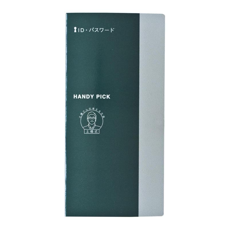 �������� �ϥ�ǥ��ԥå� �ڶ���