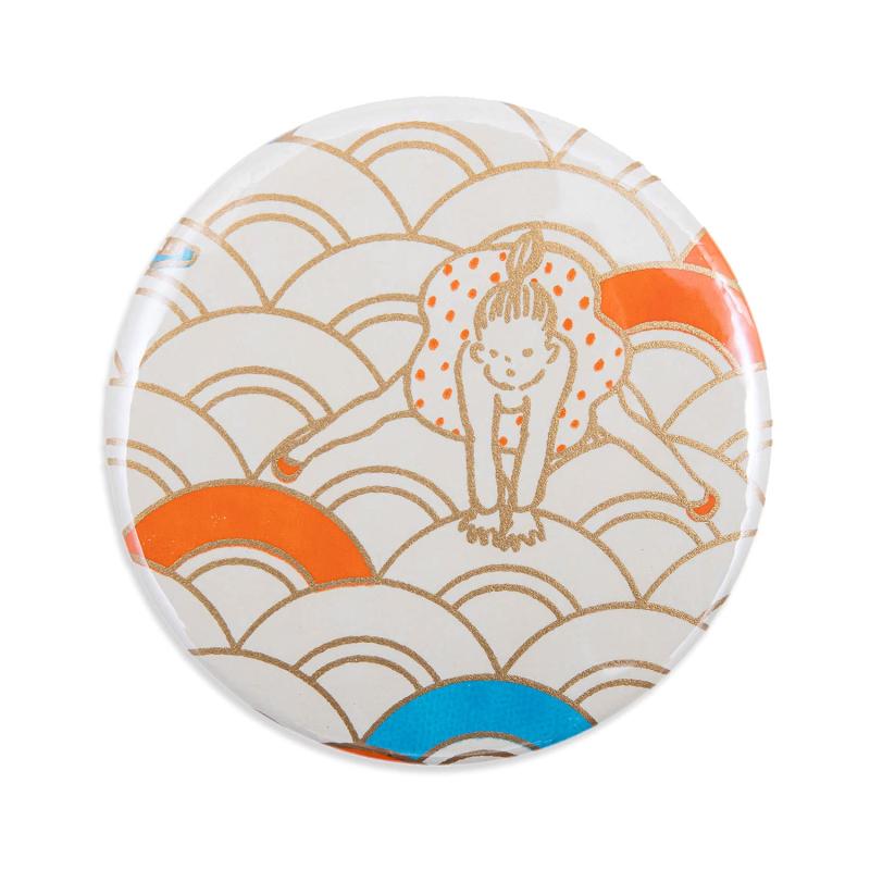 ますこえり 波に子等