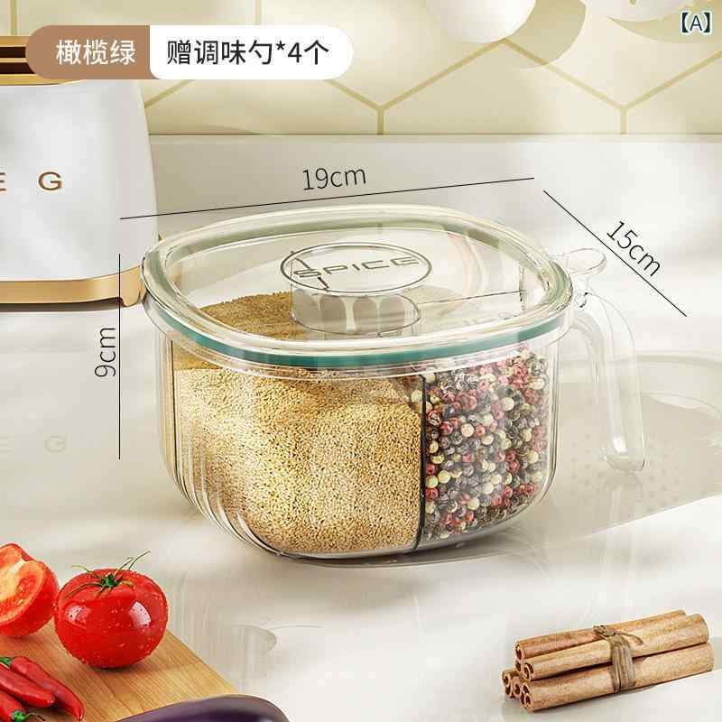 調味 料 ボックス 家庭 用 キッチン 調味 料 缶 セット 一体多 格 塩味の 素 胡椒 収納 調味 料 調味 料 瓶