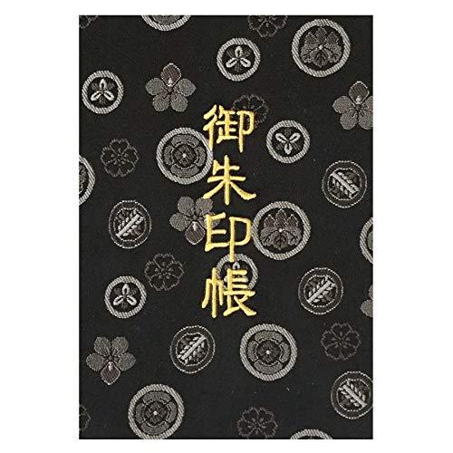 千糸繍院 御朱印帳M【黒煤家紋】西陣織 金襴装丁/刺繍文字 蛇腹式48ページ 中判(金色刺繍文字／白色本文)高価な西陣織の金襴生地で装丁した全48ページの蛇腹式の中判御朱印帳です。表紙の「御朱印帳」文字は刺繍で仕上げていますので、文字に立体感があります。ご朱印ページは墨書きに最適な上質で厚みのある奉書紙を使用しています。手漉きの和紙でお包みしています。サイズ：約11cm×16cm×1.8cm／ご朱印スペース：全48ページ（表紙の裏の貼り付けたページを含みます。）