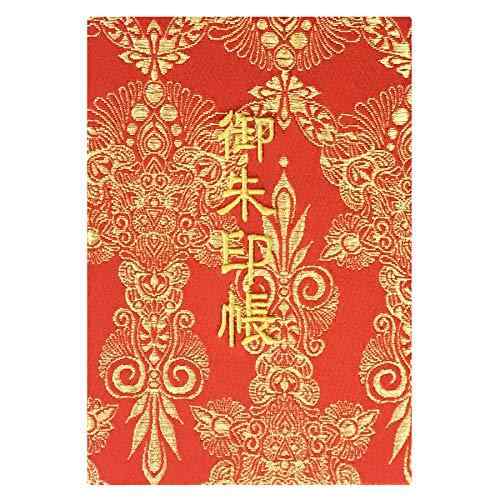 千糸繍院 御朱印帳M【朱ダマスク】西陣織 金襴装丁/刺繍文字 蛇腹式48ページ 中判(金色刺繍文字／白色本文)高価な西陣織の金襴生地で装丁した全48ページの蛇腹式の中判御朱印帳です。表紙の「御朱印帳」文字は刺繍で仕上げていますので、文字に立体感があります。ご朱印ページは墨書きに最適な上質で厚みのある奉書紙を使用しています。手漉きの和紙でお包みしています。サイズ：約11cm×16cm×1.8cm／ご朱印スペース：全48ページ（表紙の裏の貼り付けたページを含みます。）