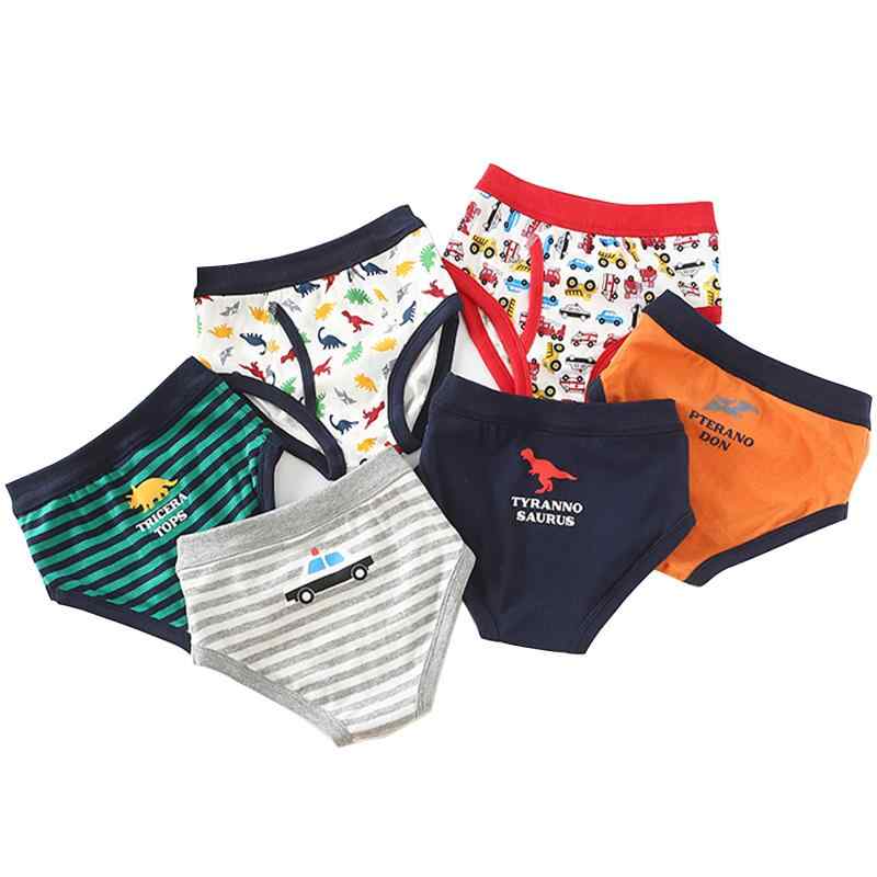 [Lakumai] キッズ パンツ 6枚セット 綿100% 通気 柔らかい男の子パンツ 下着 キッズ ボクサーショーツ 小学生 短パン 子供服 ボーイズ 子供 パンツ 前開き 通気性 柔らかい