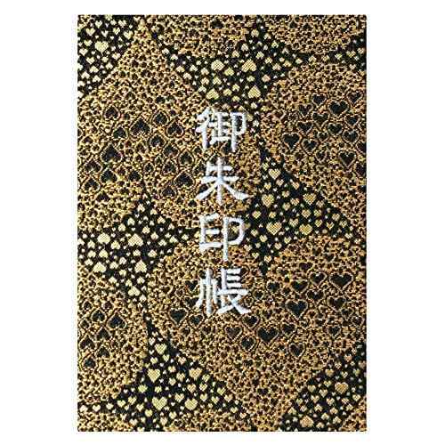 千糸繍院 御朱印帳M【黒煌恋花火】西陣織 金襴装丁/刺繍文字 蛇腹式48ページ 中判(銀色刺繍文字／白色本文)