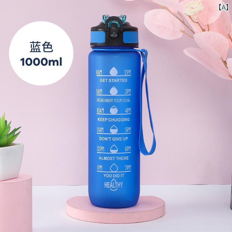 Other - スポーツ カップ 現物 プラスチック大 容量 1 L 屋外 グラデーション ストロー 宇宙 カップ アマゾン 爆金 コップ