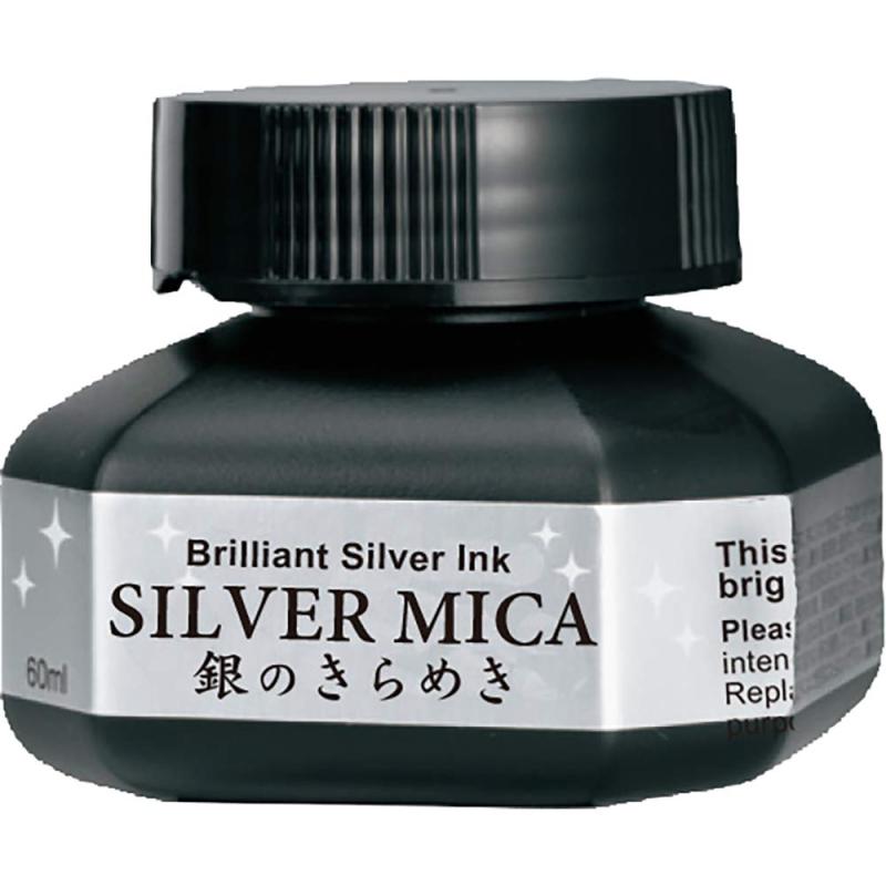 Rakuten - 呉竹 ZIG ゴールドインク シルバーインク フルイド グラファイト