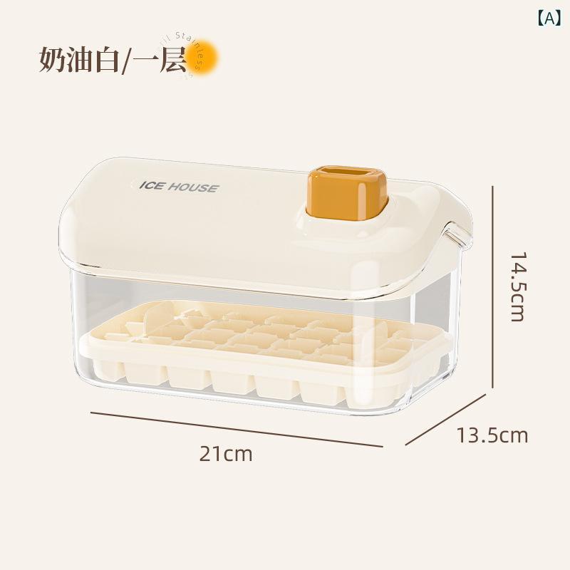 新型 雪屋 氷 格大 容量 氷 金 型 家庭 用 食品 級 押し 氷 格 冷蔵庫 製氷 箱 蓋 付き