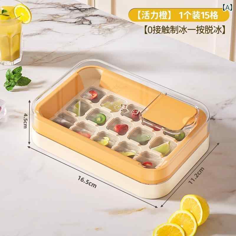 押し アイス ブロック 金 型 家庭 用大 容量 分注 金 型 プラスチック 新型 食品 級 蓋 付き 自作 アイス ボックス