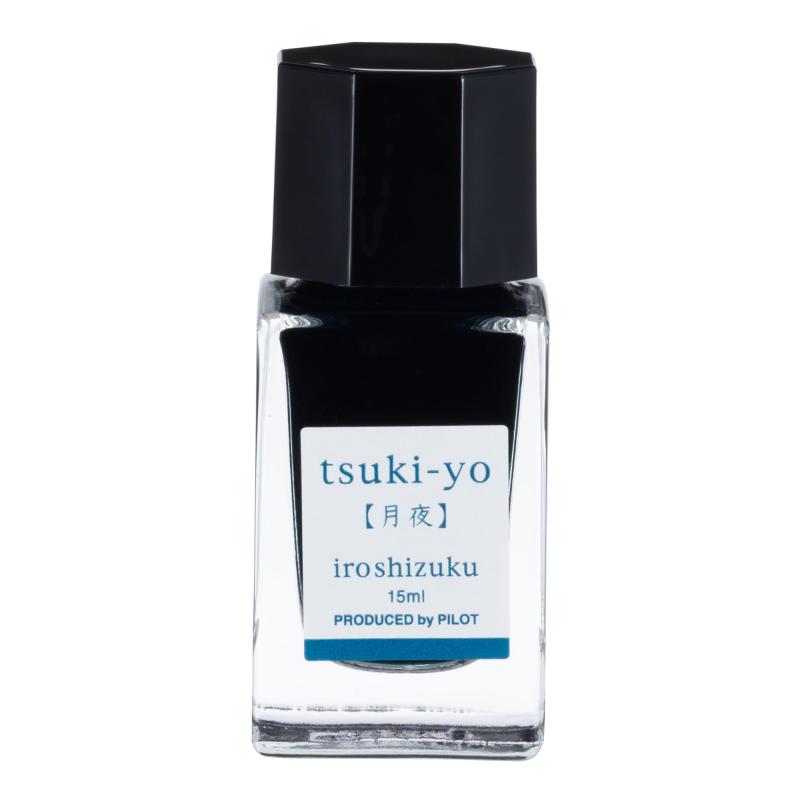 PILOT インキ マンネンヒツインキ15ML N AJアジサイ INK15NAJ