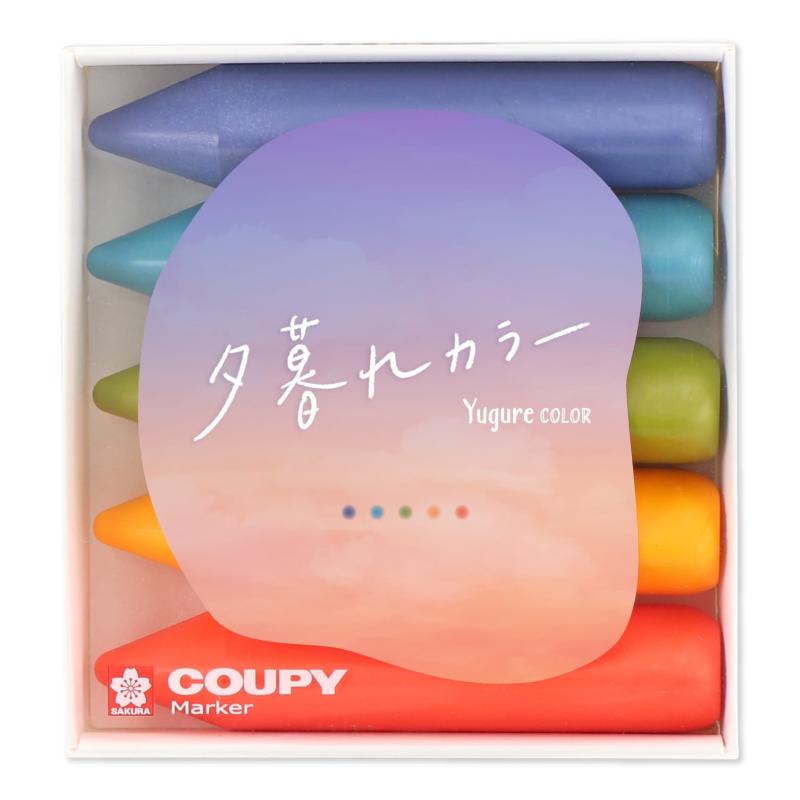サクラクレパス 色鉛筆 リ・クーピー