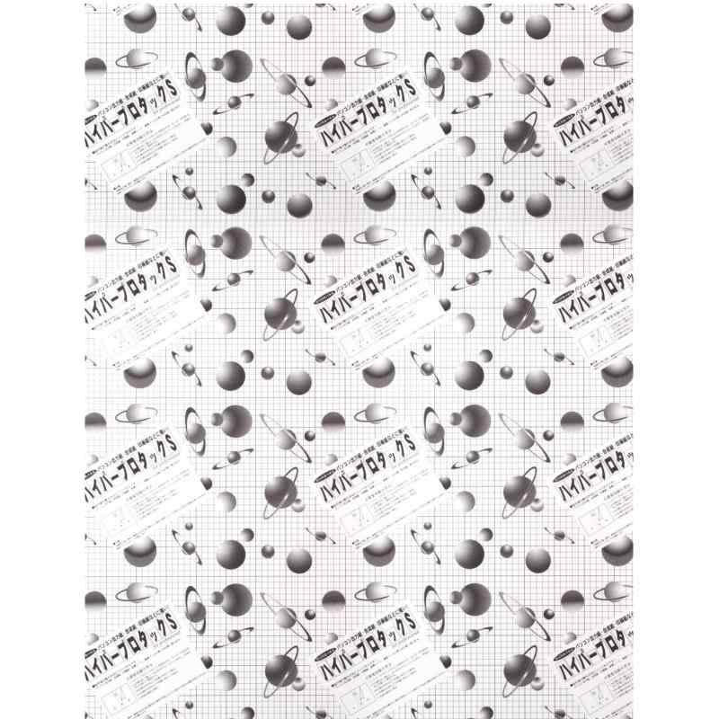 アルテ スチレンボード ハイパープロタックS ブラック 5mm厚 5HPB