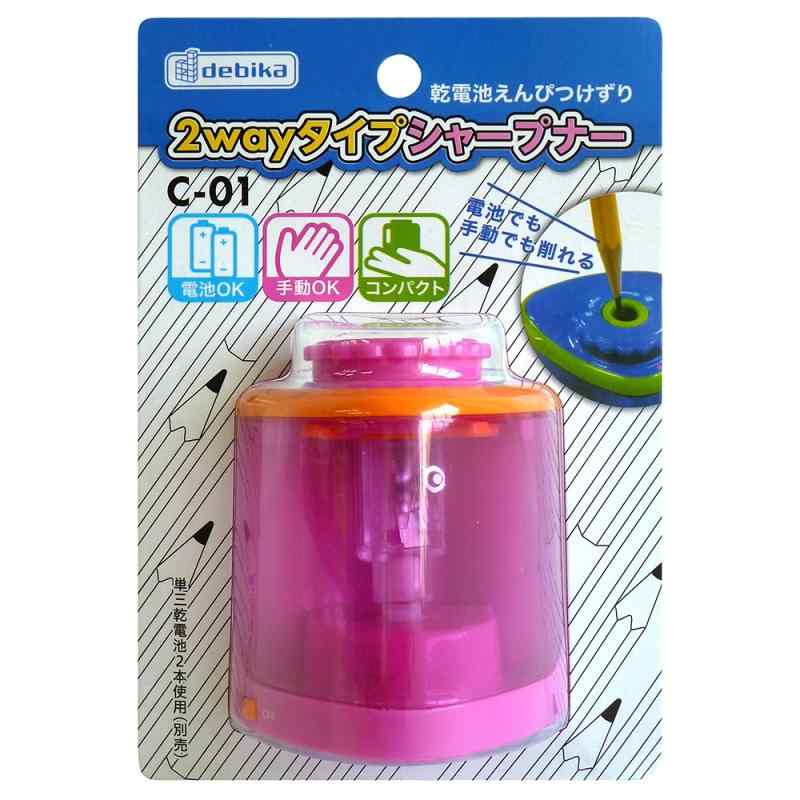 樂天商城 - デビカ 鉛筆削り 2wayタイプ C-01
