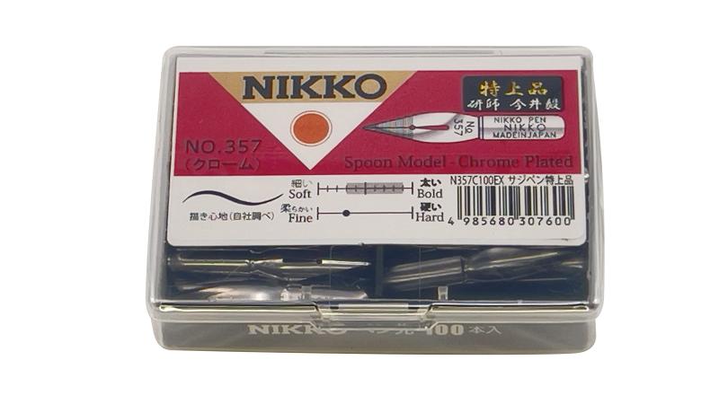 日光 ペン先 N357サジクローム