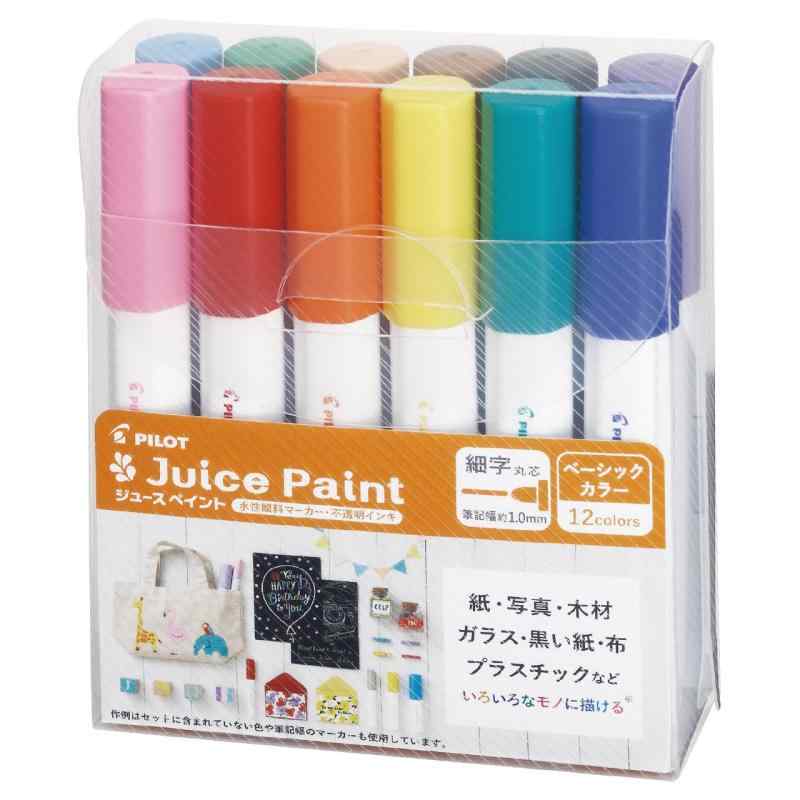 PILOT マーカー ジュースペイント F �