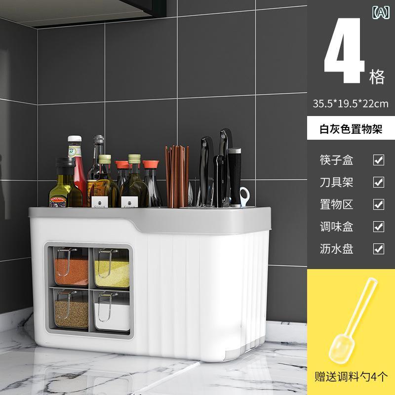 台所の 棚の テーブルの多 機能の 調味 料の 箱は 刀の 棚を 持って 水を 切って 棚の 油 塩の 缶の 酢の 瓶の 箸の 棚を 収納 します。輸入するかどうか: いいえ商品番号: 8815材料: プラスチック収容可能な調味料の種類: 固形調味料出身地: 広東省ロゴを印刷する: できます加工とカスタマイズ: はい製品の発売時期: その他価格帯: 20～30元特許はありますか?: いいえ仕様: 中4仕切スパイスボックス【ホワイトグレー】,中型4仕切スパイスボックス【イエローブルー】,中型4仕切調味料ボックス【ミルクコーヒー色】,大型6仕切スパイスボックス【ホワイトグレー】,大型6仕切スパイスボックス【イエローブルー】,大型6仕切スパイスボックス【ミルクコーヒー色】主要な下流プラットフォーム: その他主な販売エリア: その他認可されたプライベートブランドがあります: いいえ製品の品質レベル: 認定製品国境を越えた輸出専用の供給源ですか?: はいスタイル: 北欧