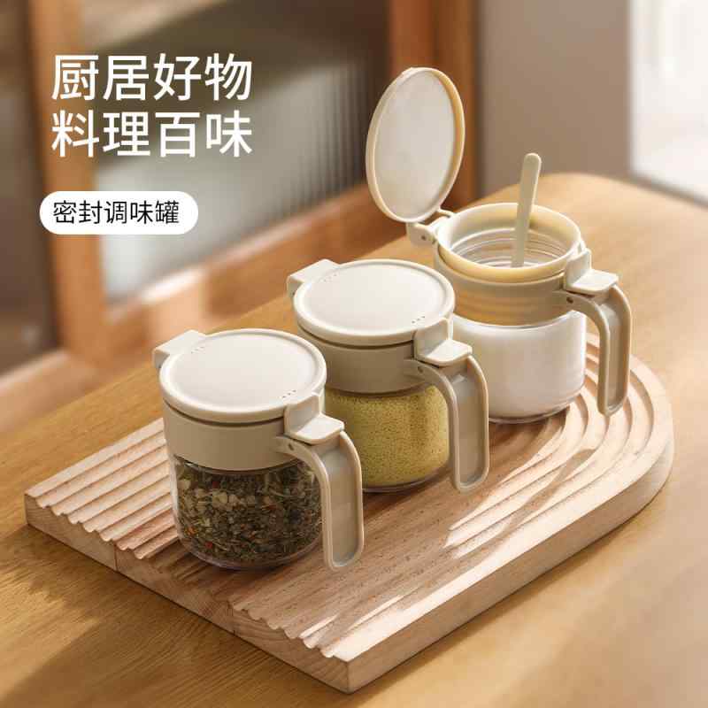 Set - Fasola キッチン ガラス 調味 料 缶 セット セット 調味 料 缶 家庭 用 塩 缶 収納 調味 料 缶 調味 料 ボックス