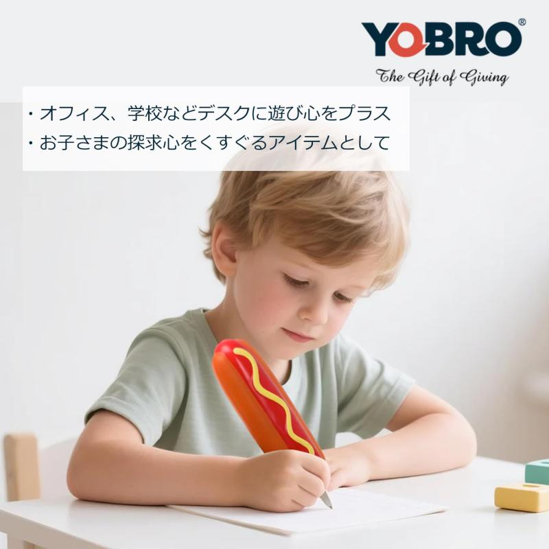 YOBRO Hot Dog Pen ホットドッグペン ボールペン 文房具 ぷにぷに おもしろいペン キッズ 面白グッズ skylight-10692537 スカイライト サンプル画像3