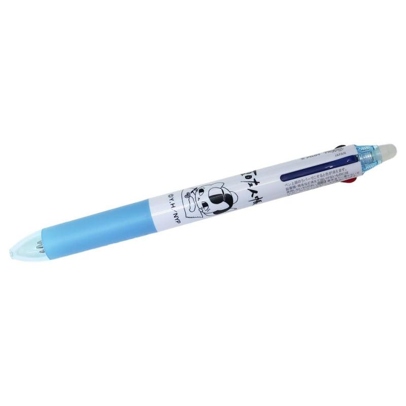 ヒサゴ 夏目友人帳[ボールペン]フリクションボール3スリム/お絵かきニャンコ先生