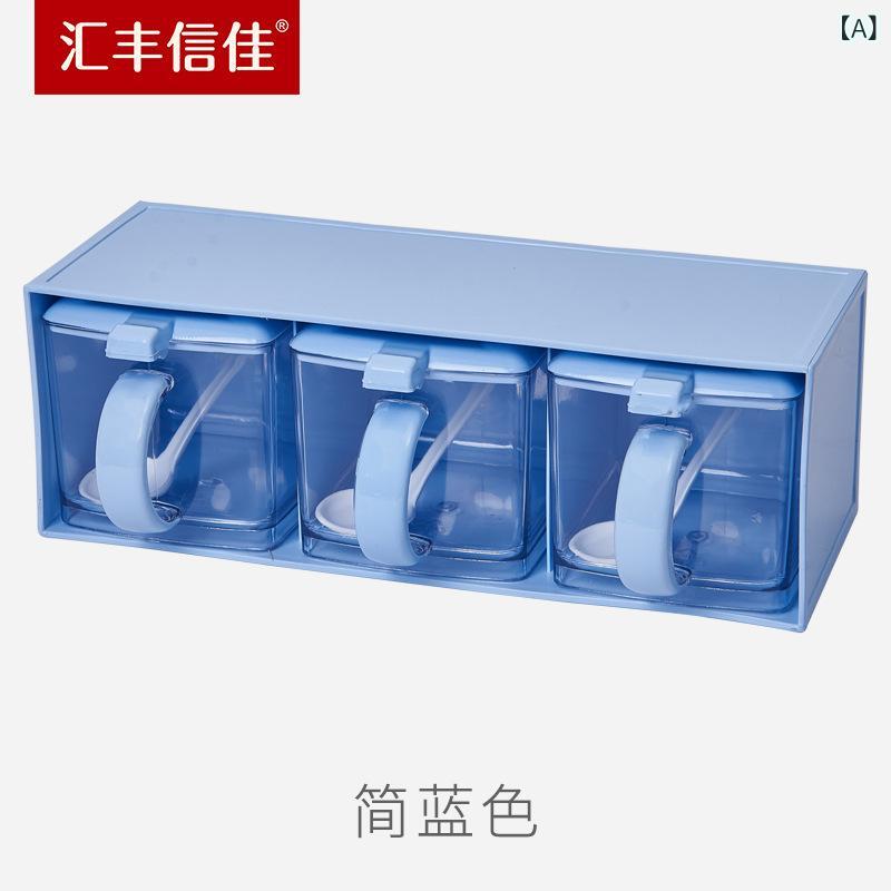 汇豊 信佳 調味 缶 セット キッチン 三 組 引き出し 式 プラスチック 調味 料 箱 透明 調味 料 箱