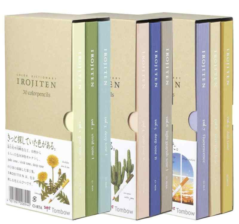 Colored Pencils - トンボ鉛筆 色鉛筆 色辞典 90色 全色 セット 第一集 〜 第三集 コンプリート セット CI-RTA CI-RTB CI-RTC