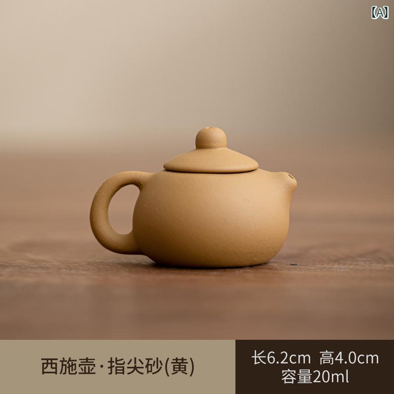 乐天商城 - 紫 砂 壺 茶は ミニ ティーポットで 遊んで います。 朱 泥 指先 壺は 茶を 養う ことが できます。