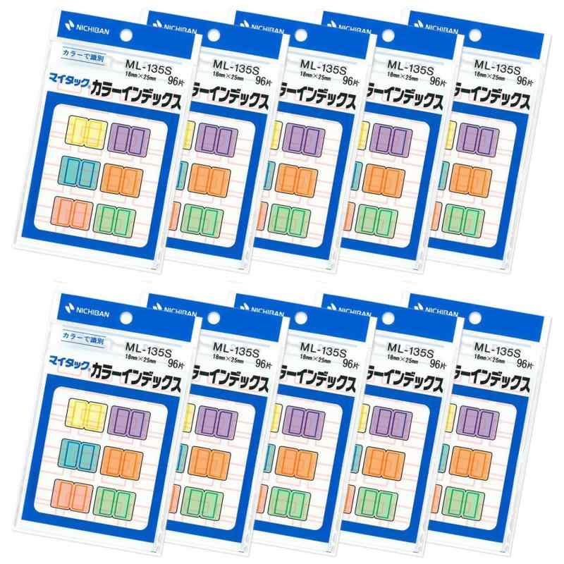 ニチバン マイタック インデックスシール カラー 小 ML135S-10P 10個 混色